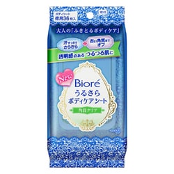 ヨドバシ.com - ビオレ Biore ビオレ うるさらボディケアシート 角質