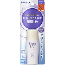 ヨドバシ Com 花王 Kao ビオレ ビオレ Uv さらさらフェイスミルク 30ml Spf50 Pa 日焼け止め 顔用 通販 全品無料配達