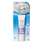 ビオレ さらさらUV アクアリッチ 美白エッセンス SPF50＋ [日焼け止め 顔用 33g]