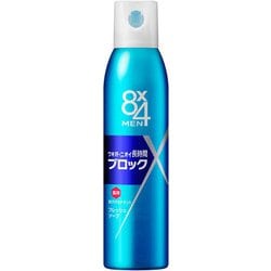 135g 8×4 MEN デオドラントスプレー フレッシュソープ