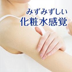 ヨドバシ.com - ニベア NIVEA ニベアUV ウォータージェル ポンプ 140g