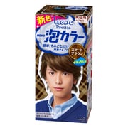 リーゼプリティア メンズ泡カラー [黒髪用ヘアカラー スマートブラウン]