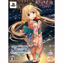 Amazon.co.jp: TVアニメ アイドルマスター シンデレラガールズ
