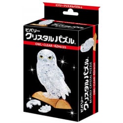 50190 クリスタルパズル オウル・クリア [立体パズル 42ピース]