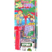 ペットマト2 フルーツトマト [栽培キット]