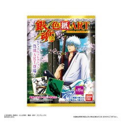 ヨドバシ.com - バンダイ BANDAI 銀魂 色紙ART [食玩] 通販