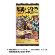 パズドラウェハース 第8弾 [食玩]