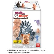 ジョジョの奇妙な冒険 ミニフィギュア スターダストクルセイダース 2 [食玩]