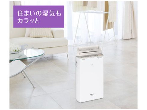 パナソニック 衣類乾燥機 除湿機 ECONAVI（エコナビ）F-YZL60-W 概要 デシカント方式除湿乾燥機 F-YZH60 | 衣類乾燥除湿機