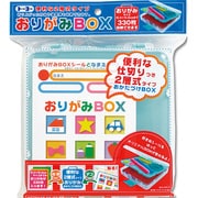 おりがみBOX 200282