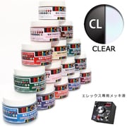 セラミックカラー Elecolo（エレカラ） クリアー（CL） 200ml [Elex（エレックス）専用カラー液]