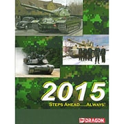 DRCAT2015 プラモデルキットカタログ 2015年版 [プラモデル用品]