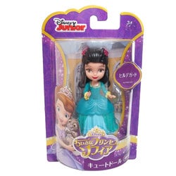 ヨドバシ.com - マテル Mattel CJB74 [ちいさなプリンセス