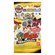 妖怪ウォッチ 妖怪メダル第5章 ～妖魔界のツワモノたち～