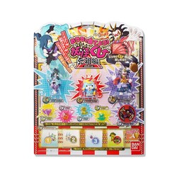 【3DSカセット】妖怪ウォッチ元祖 うのにもお得な ニンテンドー3DSソフト『妖怪ウォッチ2 元祖