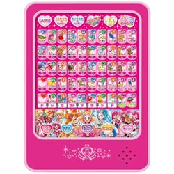 バンダイ Bandai プリキュアオールスターズ プリティあいうえおタブレット 全9メニュー 通販 全品無料配達 ヨドバシ Com