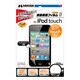 液晶保護フィルム MarkII Apple iPod touch 第4世代（2010年発表モデル） IPGF2-TC4