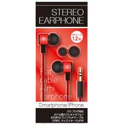 スマートフォン用 フラットケーブル式イヤホン ブラック&レッド ALK-SFIBR
