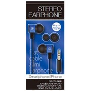 スマートフォン用 フラットケーブル式イヤホン ブラック&ブルー ALK-SFIBB