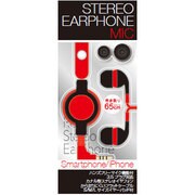 スマートフォン用 リール式イヤホンマイク ブラック&レッド ALK-SMIMBR