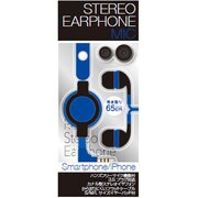 スマートフォン用 リール式イヤホンマイク ブラック&ブルー ALK-SMIMBB