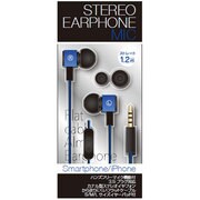 スマートフォン用 フラット式イヤホンマイク ブラック&ブルー ALK-SFIMBB