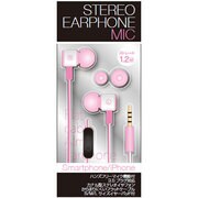 スマートフォン用 フラット式イヤホンマイク ホワイト&ピンク ALK-SFIMWP