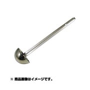 AD-011 [味道 スープレードル 120㏄]