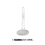 味道 共柄あく取り 小 AD-083