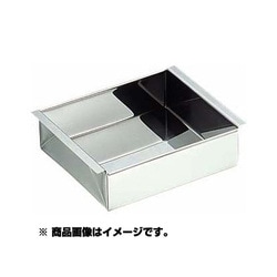 味道 玉子豆腐器 大 AD-285