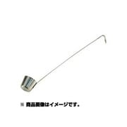 AD-617 [味道 カンロ杓レードル 特大]