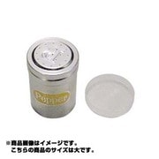 AD-305 [味道 調味料缶P 大]