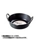 味道 鉄製揚げ鍋 30cm AD-662