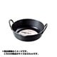 味道 鉄製揚げ鍋 33cm AD-663