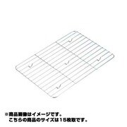 味道 角バット用アミ 15枚取 AD-334