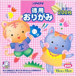 徳用折紙 15cm 200枚 KTO-200