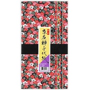 京友禅千代紙 8枚 300×380mm KY-4038