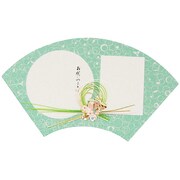 和ごころ色紙 扇 緑 WSO-05