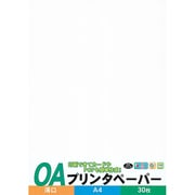 インクジェット＆レーザー用 プリンタペーパー薄口 A4判 30枚 白 OAPU-W30S