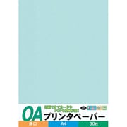 プリンタペーパー薄口 A4判 30枚 水 OAPU-B30S