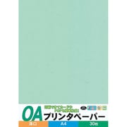 プリンタペーパー薄口 A4判 30枚 あさぎ OAPU-ASG30S