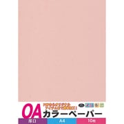 カラーペーパー厚口 A4判 10枚 ばら OACC-R10S