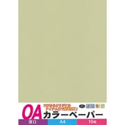 カラーペーパー厚口 A4判 10枚 ひわ OACC-HW10S