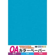 カラーペーパー厚口 A4判 10枚 濃青 OACC-DB10S