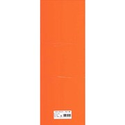 ネオンポスター 橙 20枚 190×525mm No.3-OR