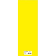 ネオンポスター 黄 20枚 190×525mm No.3-Y