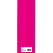 ネオンポスター 桃 20枚 130×385mm No.5-P