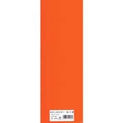 ネオンポスター 橙 20枚 130×385mm No.5-OR