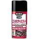 1047 [CRC コンタクトスプレー（内容量：300ml） 接点復活剤 [HTRC2.1]]