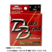 デュラブレイド PEライン 14lb 0.6号 巻数150m イエロー [JBDBCP-0.6/150YLW 0.6GO150M]
